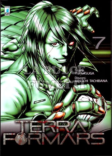 POINT BREAK #   182 - TERRA FORMARS 7